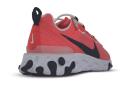 Nike React Element 55 SE 'Ember Glow' Mens Sneakers - Size 10.5