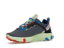 Nike React Element 55 SE Shoes - Size 11.5