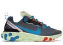 Nike React Element 55 SE Shoes - Size 8