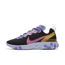 Nike React Element 55 Shoes - Size 9.5