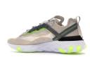 Nike React Element 87 - Aq1090-101 - Shoes 14 UK