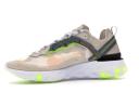 Nike React Element 87 - Aq1090-101 - Shoes 14 UK