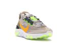Nike React Element 87 Light Orewood Brown