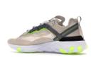 Nike React Element 87 - Light Orewood Brown