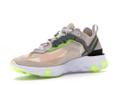 Nike React Element 87 - Light Orewood Brown