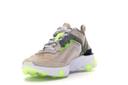 Nike React Element 87 - Light Orewood Brown