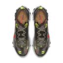 Nike React Element 87 (Multi)