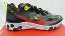 Nike React Element 87 (Multi)
