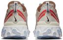 Nike React Element 87 Shoes - Size 4