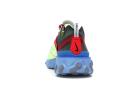 Nike React Element 87 Undercover Volt