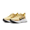 Nike React Infinity 3 Women's Road Running Shoes - Brown