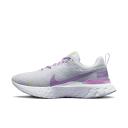 Nike React Infinity 3 Women's Road Running Shoes - White