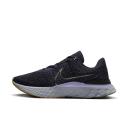 Nike React Infinity Run FK 3 Shoes - Size 11.5 - Cave purple/mtlc Pewter