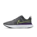 Nike React Infinity Run Flyknit 2