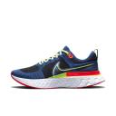 Nike React Infinity Run Flyknit 2 A.I.R. Kelly Anna London