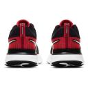 Nike React Infinity Run Flyknit 2 Bright Crimson White Black - Size 9.5 Men