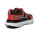 Nike React Infinity Run Flyknit 2 Bright Crimson White Black - Size 9.5 Men