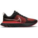 Nike React Infinity Run Flyknit 2 Men's | The Back Wall 8 Men's