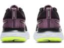 Nike React Infinity Run Flyknit 2 Particle Grey (Women's)