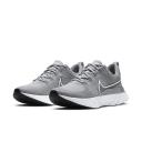 Nike React Infinity Run Flyknit 2 Particle Grey (Women's)
