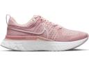 Nike React Infinity Run Flyknit 2 Platinum Tint Light Citron (Women's)