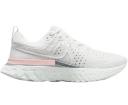 Nike React Infinity Run Flyknit 2 Platinum Tint Light Citron (Women's)