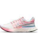 Nike React Infinity Run Flyknit 2 Platinum Tint Light Citron (Women's)