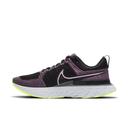 Nike React Infinity Run Flyknit 2 Violet Dust (Women's)