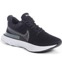Nike React Infinity Run Flyknit 2 Violet Dust (Women's)
