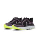Nike React Infinity Run Flyknit 2 Violet Dust (Women's)