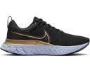Nike React Infinity Run Flyknit 2 Violet Dust (Women's)
