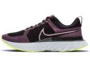 Nike React Infinity Run Flyknit 2 White Women's Running Shoes, Size: 9.5