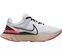 Nike React Infinity Run Flyknit 3 Light Madder Root Atmosphere (Women's)