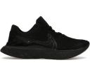 Nike React Infinity Run Flyknit 3 Light Madder Root Atmosphere (Women's)