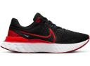 Nike React Infinity Run Flyknit 3 Light Madder Root Atmosphere (Women's)