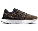 Nike React Infinity Run Flyknit 3 Light Madder Root Atmosphere (Women's)