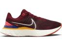 Nike React Infinity Run Flyknit 3 Light Madder Root Atmosphere (Women's)