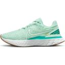 Nike React Infinity Run Flyknit 3 Light Madder Root Atmosphere (Women's)