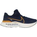 Nike React Infinity Run Flyknit 3 Light Madder Root Atmosphere (Women's)