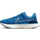Nike React Infinity Run Flyknit 3 Light Madder Root Atmosphere (Women's)