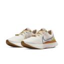 Nike React Infinity Run Flyknit 3 Men's Road Running Shoes