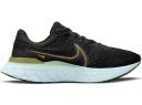Nike React Infinity Run Flyknit 3 Premium White Volt Racer Blue