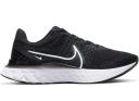 Nike React Infinity Run Flyknit 3 White Violet Citron Tint (Women's)