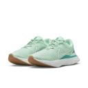 Nike React Infinity Run Flyknit 3 Women's Road Running Shoes - Green