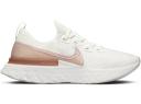 Nike React Infinity Run Flyknit Sail Multi (Women's)