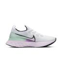 Nike React Infinity Run Flyknit White Iced Lilac (Women's)