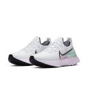 Nike React Infinity Run Flyknit White Iced Lilac (Women's)