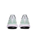 Nike React Infinity Run Flyknit White Iced Lilac (Women's)