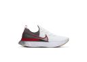 Nike React Infinity Run Flyknit White Light Brown