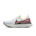 Nike React Infinity Run Platinum Tint Pink Blast